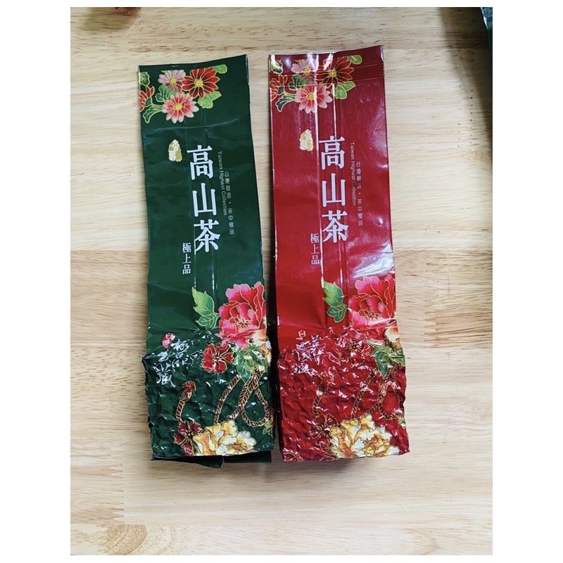 Combo trà oolong Đài Loan (2x100gr)